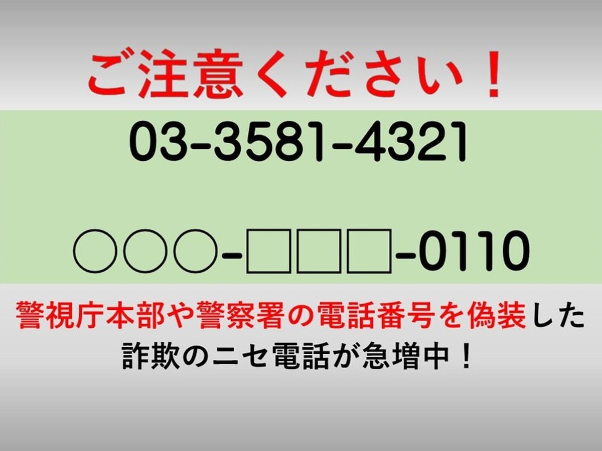 Amazon.co.jp: 昭52「都財政の研究12章」東京都財務局主計部編