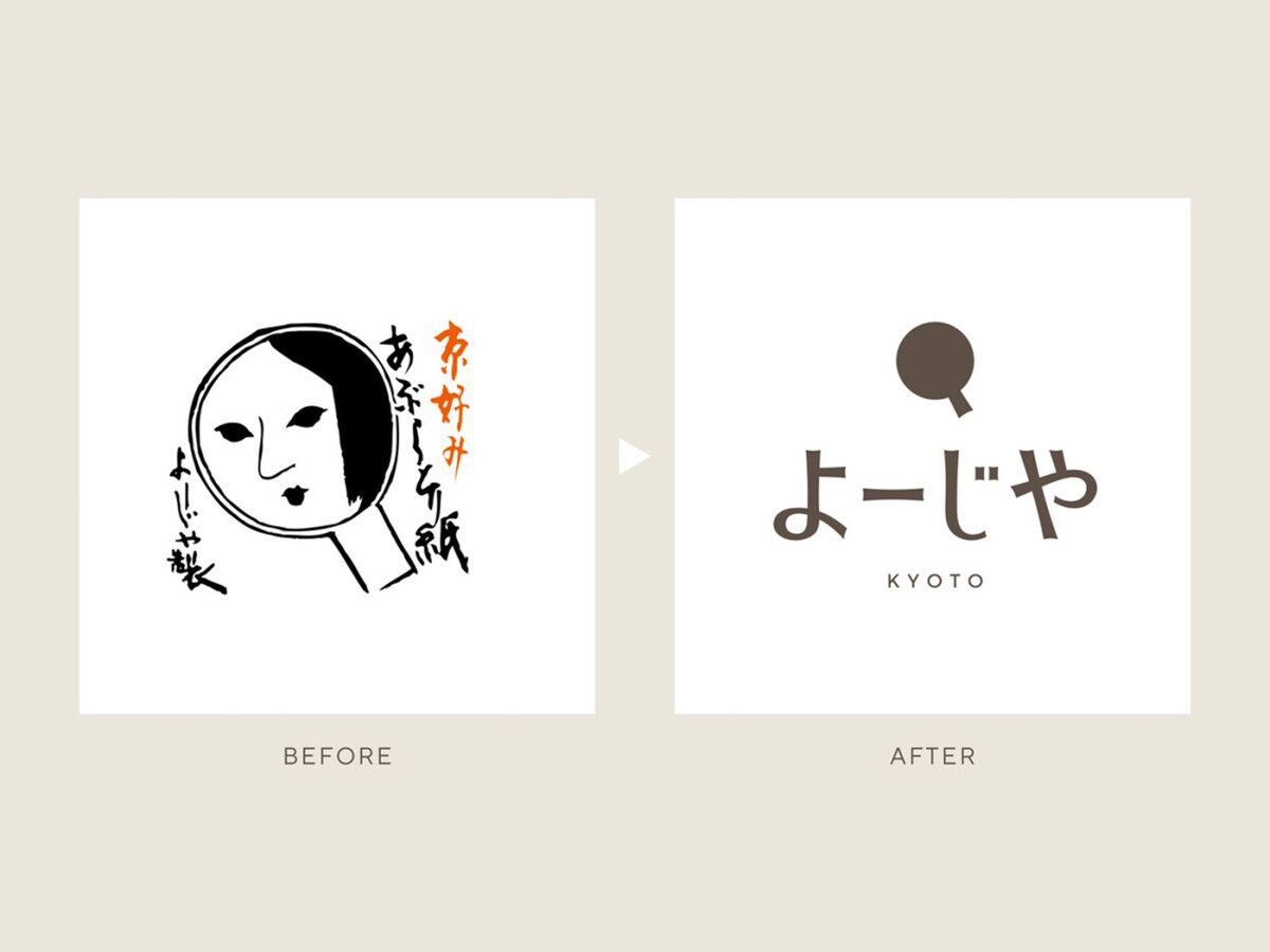 よーじや　パターンＡ topimg_large.jpeg