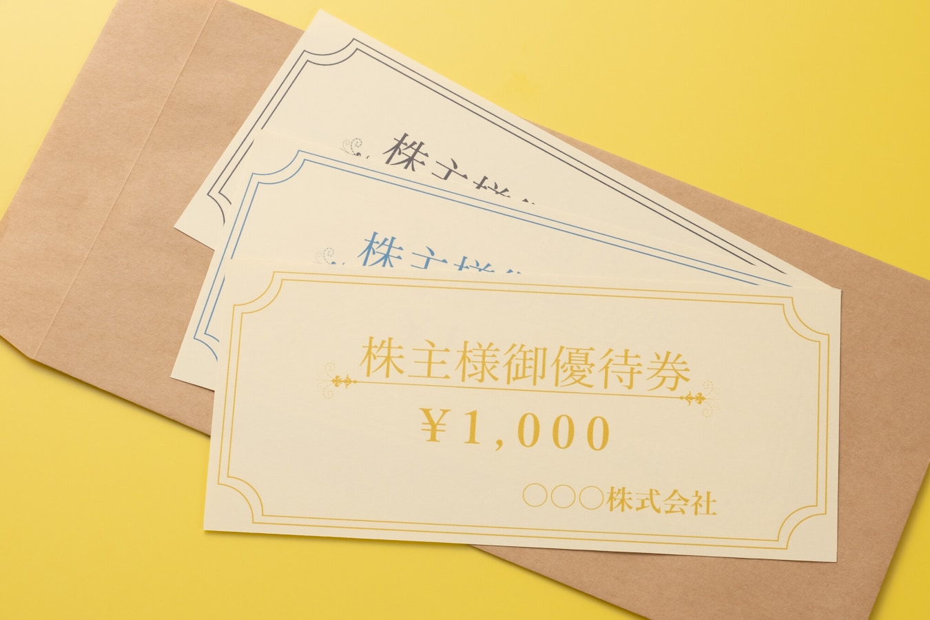 昨年は吉野家5000円分も選べた」60歳男性が手放さないPR TIMESの