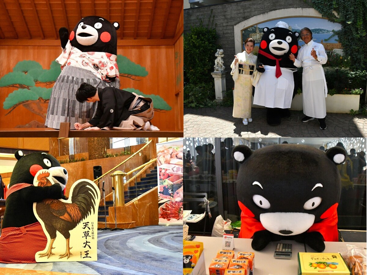国立能楽堂に登場したくまモン。「鬼の仲間」として袴姿で舞う姿に大