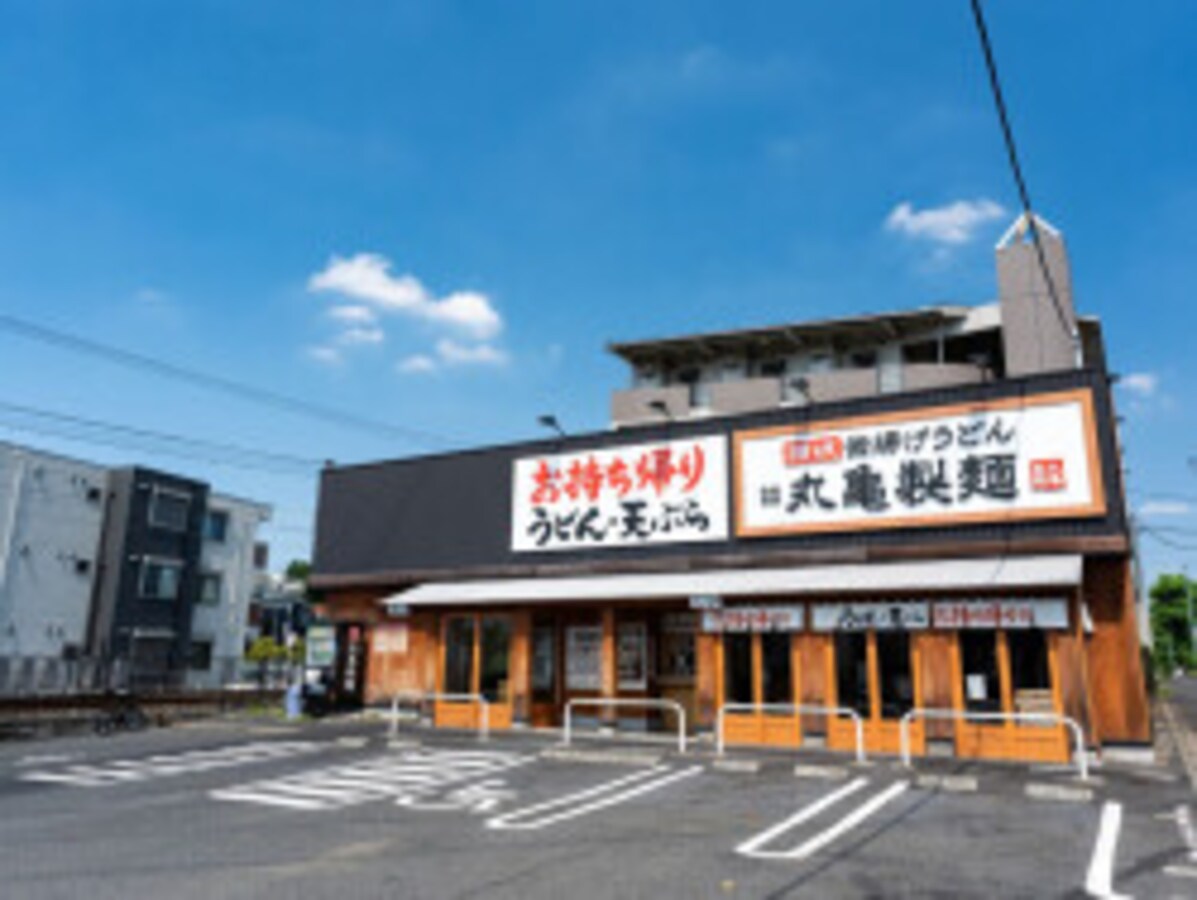 年収600万円・48歳女性の買ってよかった株主優待「丸亀製麺で活用