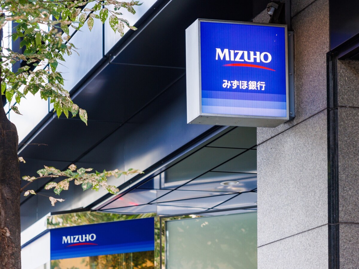 みずほ銀行「口座開設キャンペーン」を実施中！ 条件達成でサッカー