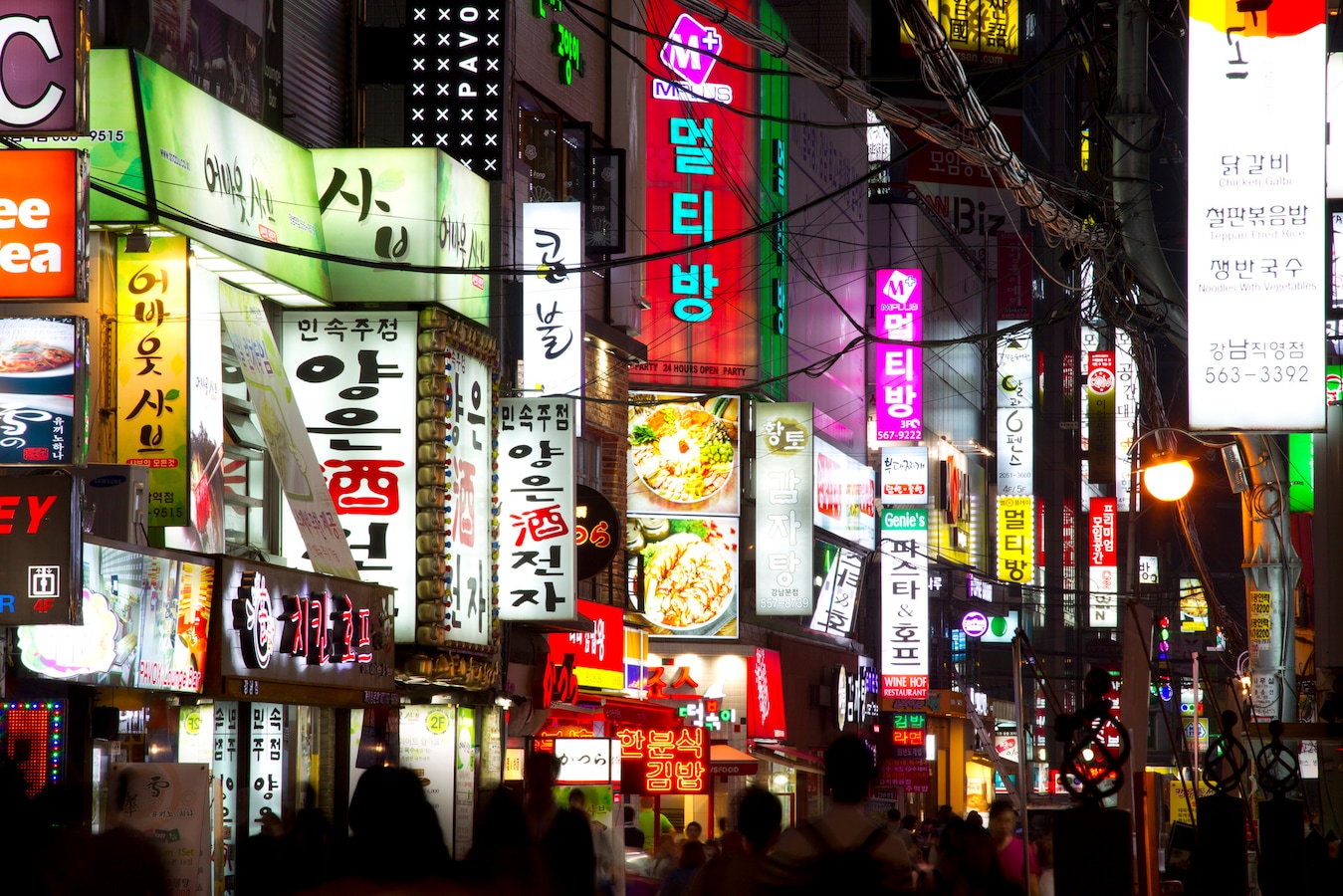 ハングルを読むのは簡単 韓国語の母音と子音の覚え方 韓国語 All About ハングルを読むのは簡単 韓国語の母音と子音の覚え方 韓国語 All About