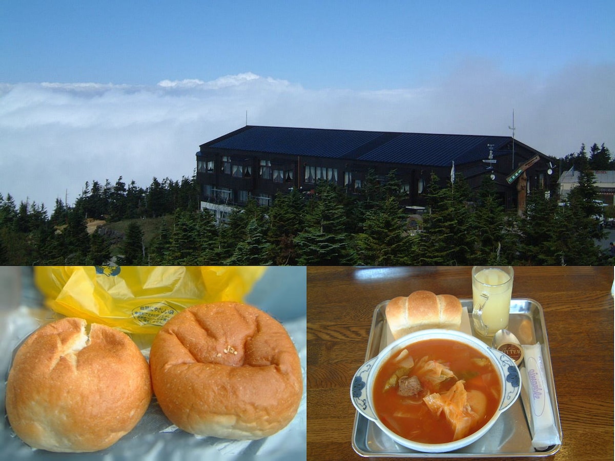 横手山・日本一高い所にあるパン屋さんと絶景、グルメ [名所・旧跡] All About