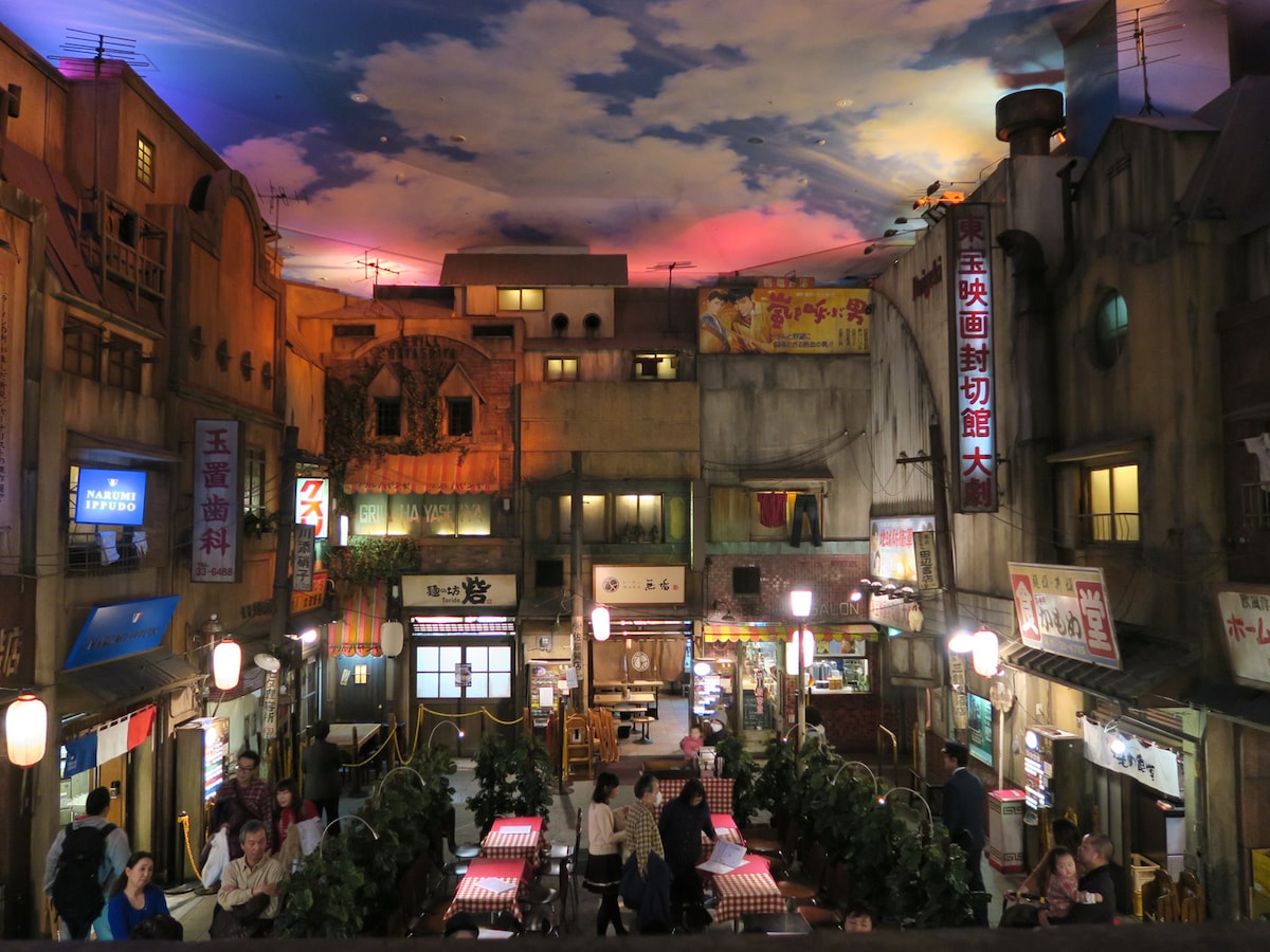 動画 新横浜ラーメン博物館へ行こう 横浜の観光 旅行 All About