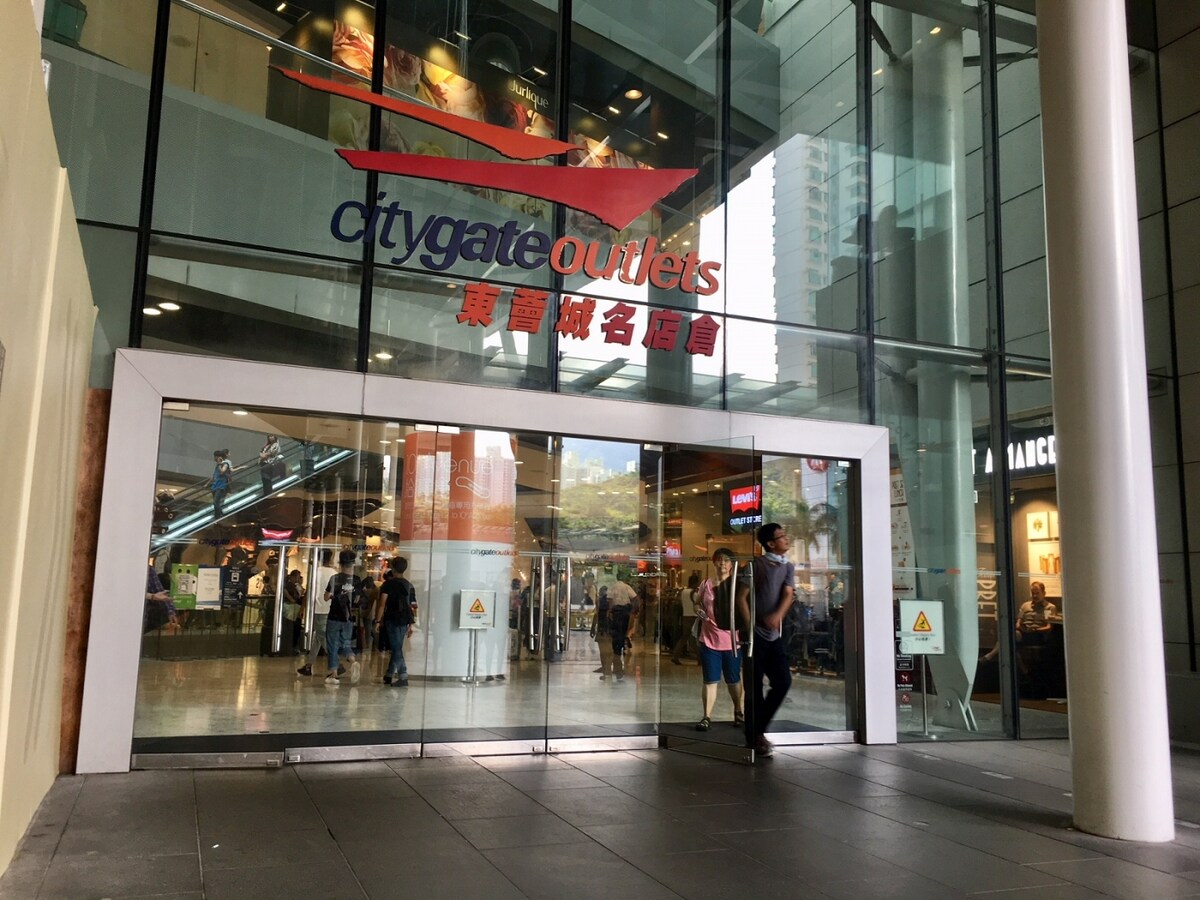 空港至近！香港の「シティゲート・アウトレット」 [香港] All About