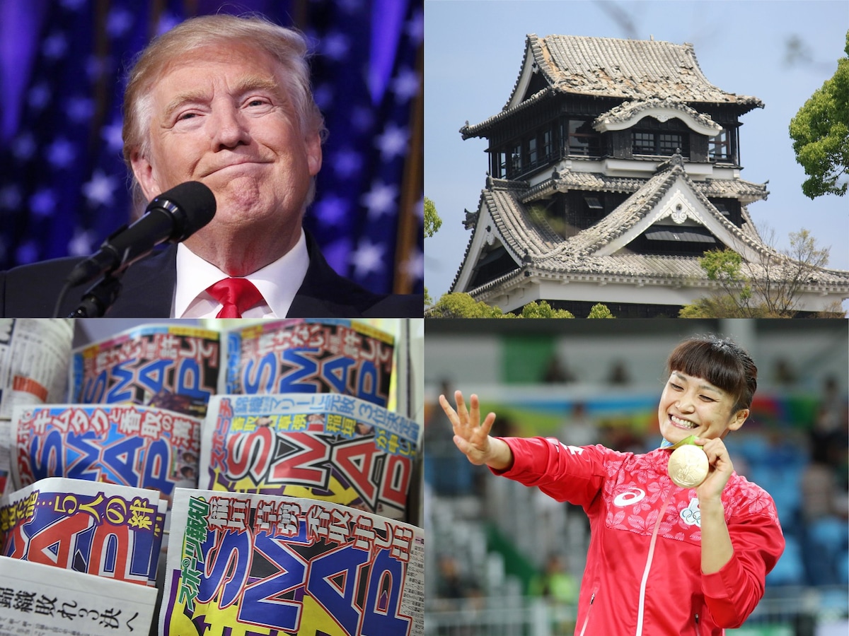 公の場での発言・インタビュー報道記録