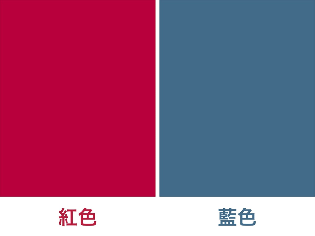 2020年東京五輪のイメージカラー 紅色 藍色 の歴史 All About News