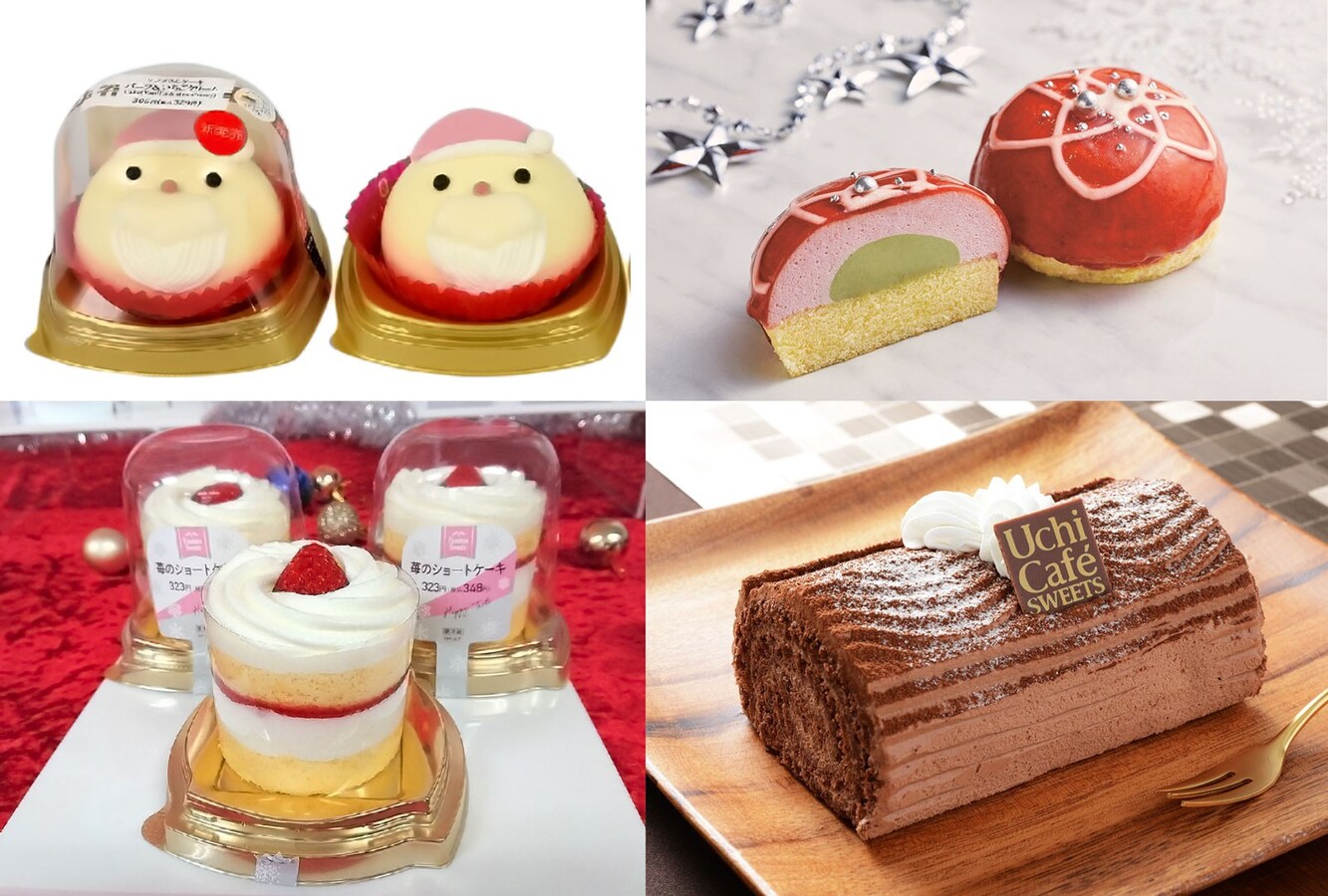 当日駆け込みでも間に合う コンビニのクリスマススイーツ2018 All About News