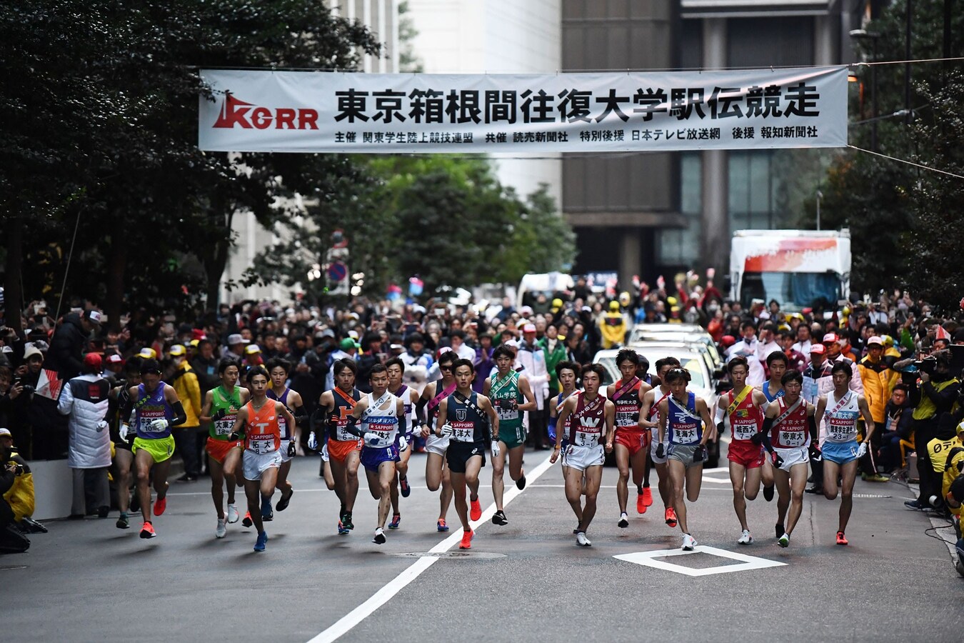 東海大学　ウインドブレーカー上下セット　駅伝　陸上　箱根駅伝 img_e4f662450ef088bdfc603ddbe1
