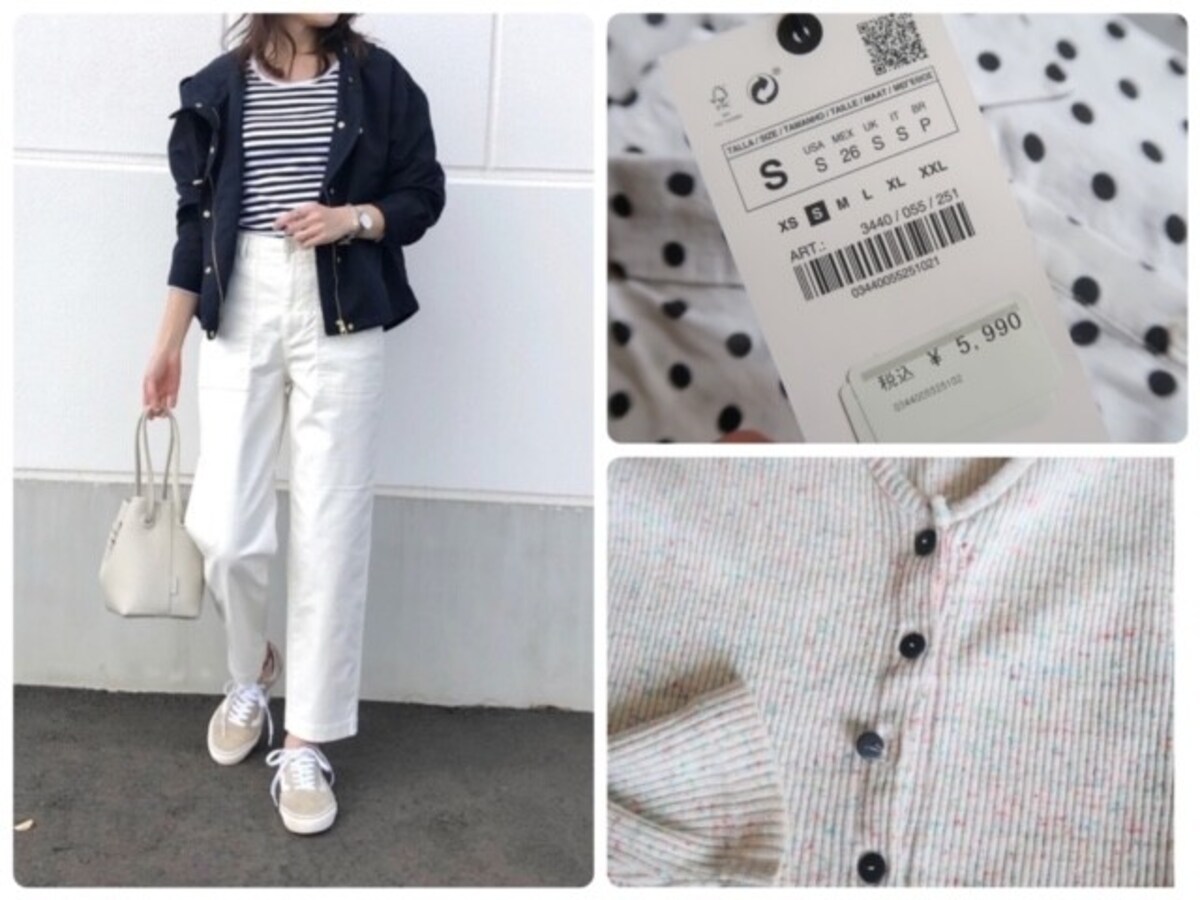 違いはどこに プチプラ服の高見えコーデvs安っぽコーデ All About News