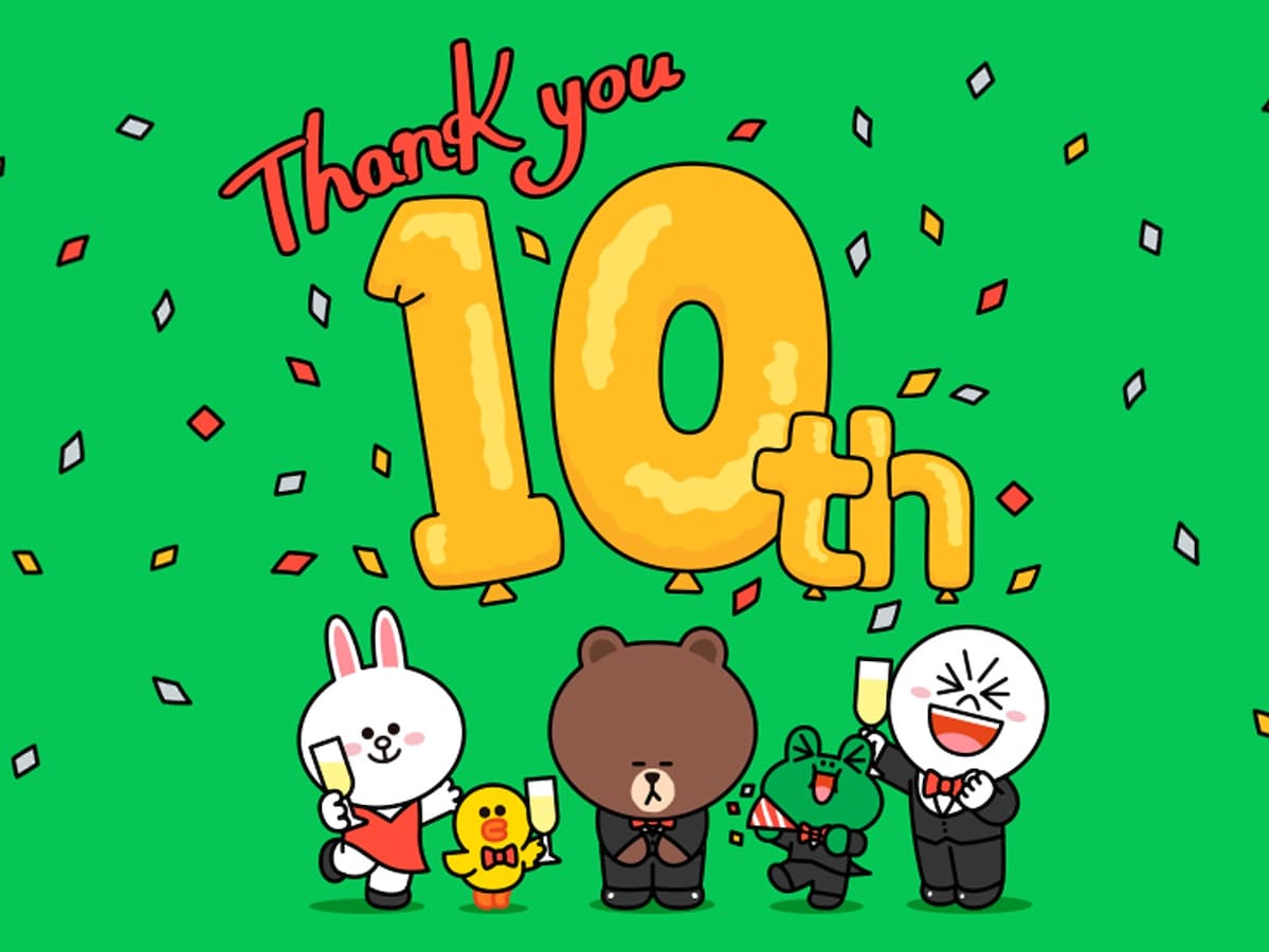 Line誕生10周年 いらすとや Brown コラボなど人気クリエイター7名が描き下ろしたスタンプを公開中 All About News