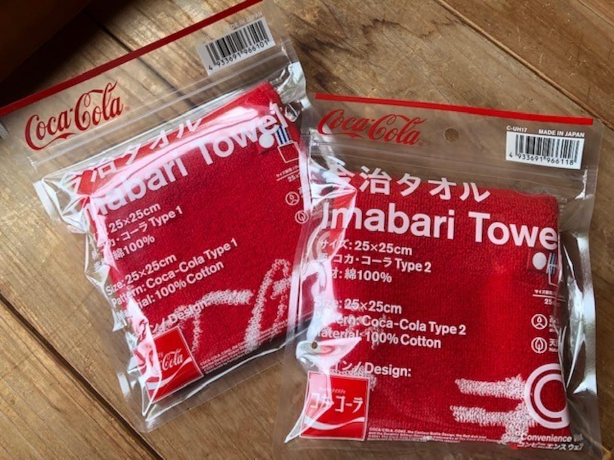 ファミマのコンビニエンス ウェアから コカ コーラ柄 が発売 レトロな感じが逆に新鮮 All About News