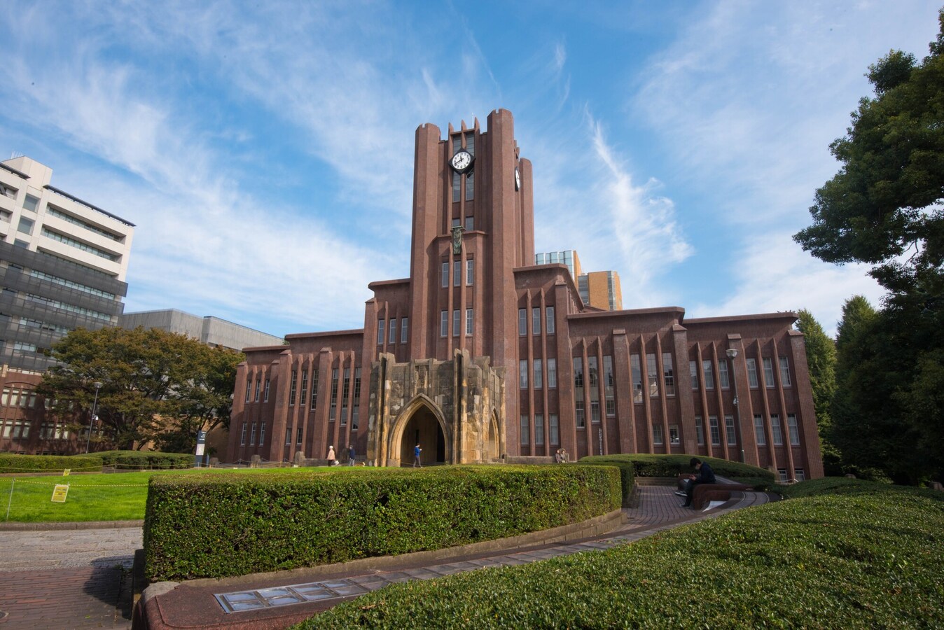 大学の「学生の雇用・就業能力向上に係る取り組み」世界ランキング! 国内トップを獲得した大学は?(2/2) - All About ニュース