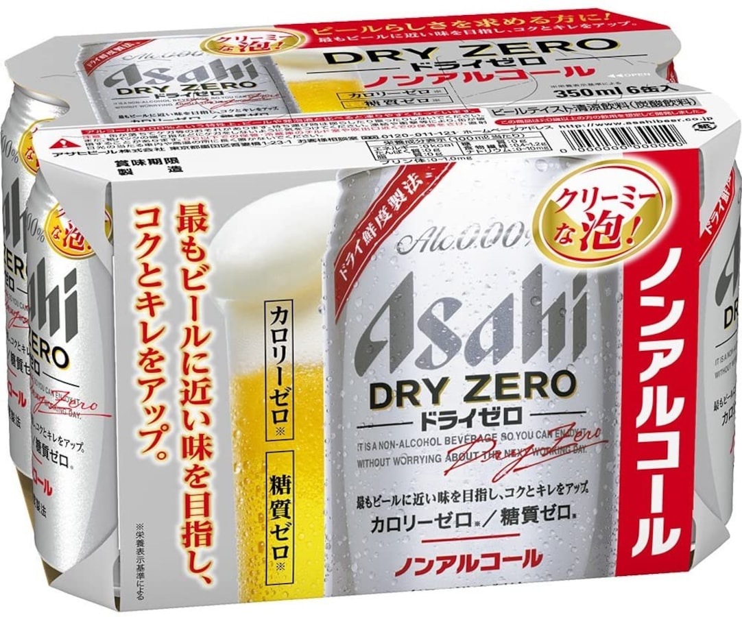 ノンアルコールビール人気ランキング！ 2位「アサヒ／ドライゼロ」を抑えた、圧倒的1位は？ - All About ニュース