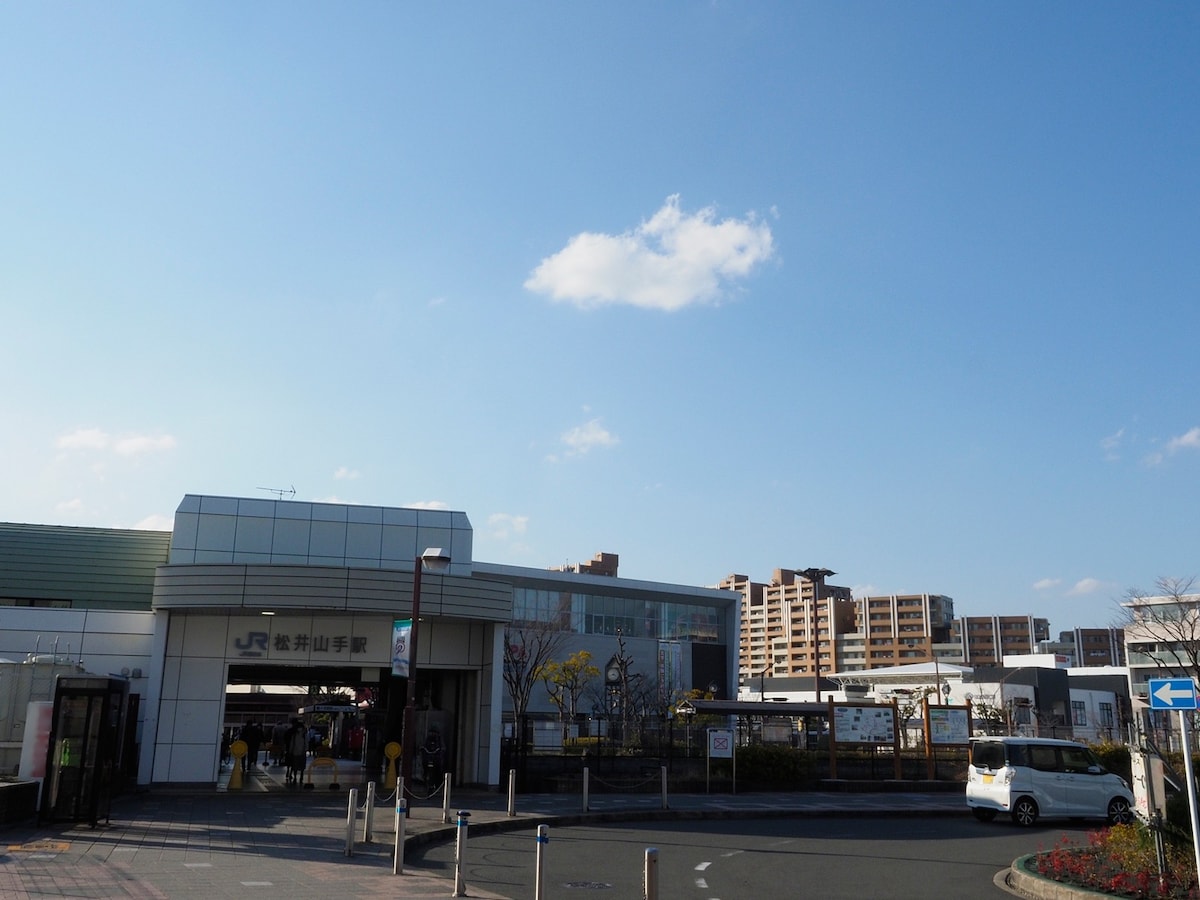 茶子山駅