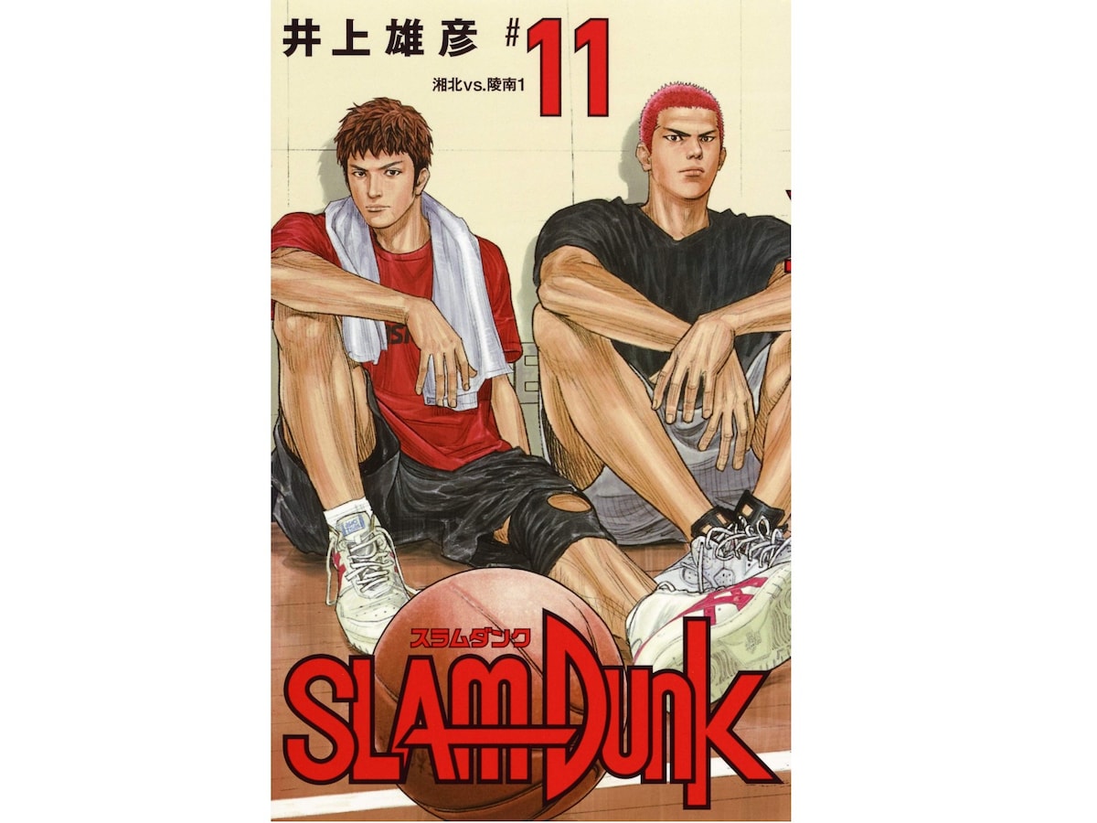 『スラムダンク』好きなキャラクターランキング！ 3位「流川楓」、2位「三井寿」を抑えた1位は？ All About ニュース 1994