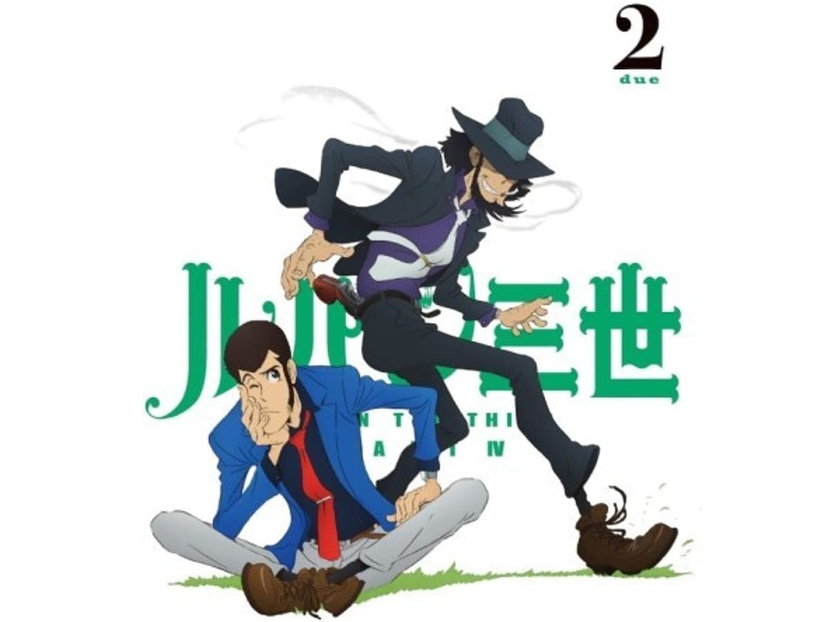 ルパン三世 の 次元大介 を演じてほしい芸能人ランキング 2位は オダギリジョー 1位は All About News