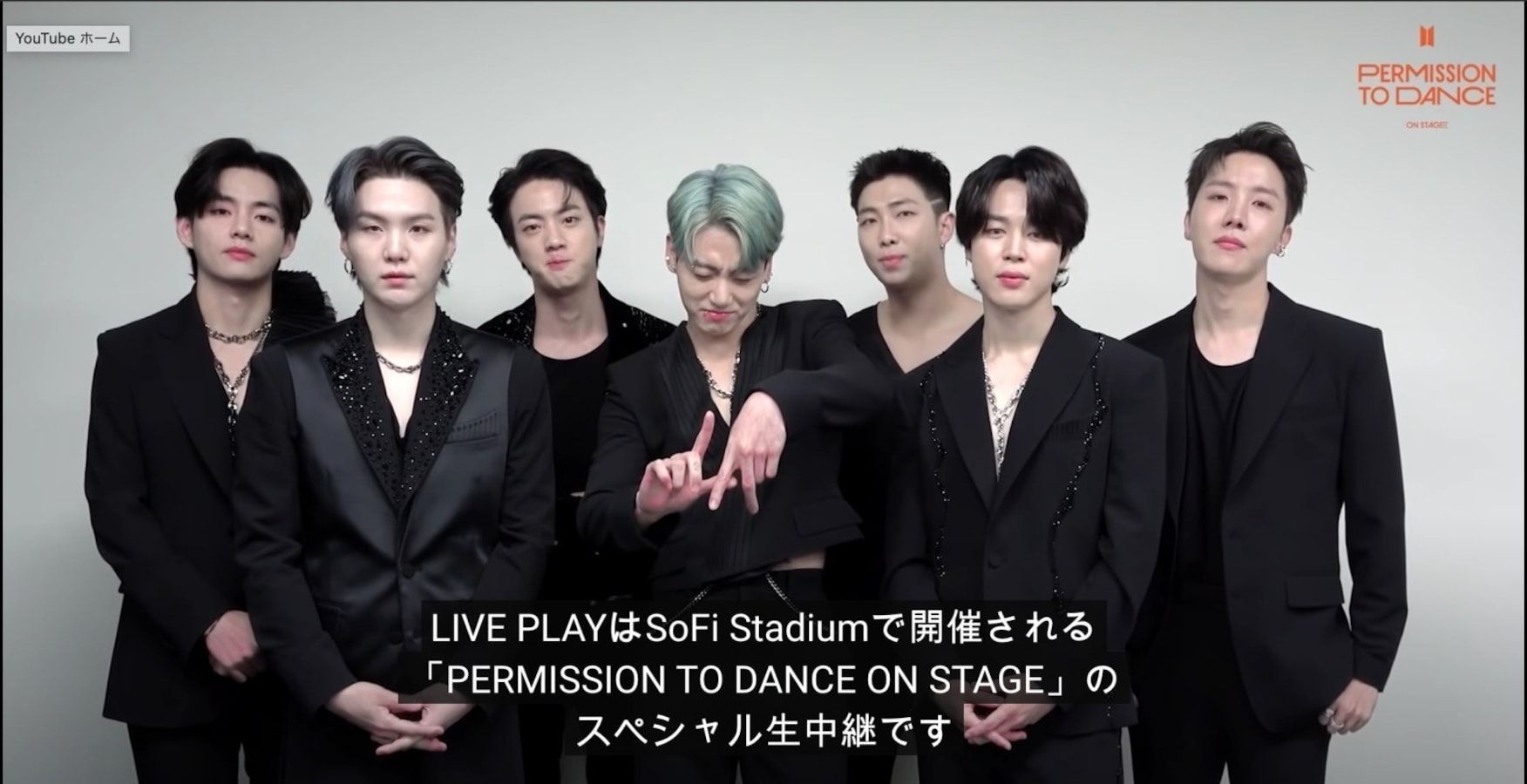 24時間以内に発送！PERMISSION TO DANCE グク 24時間以内に発送！PERMISSION TO DANCE グク BTS permission to