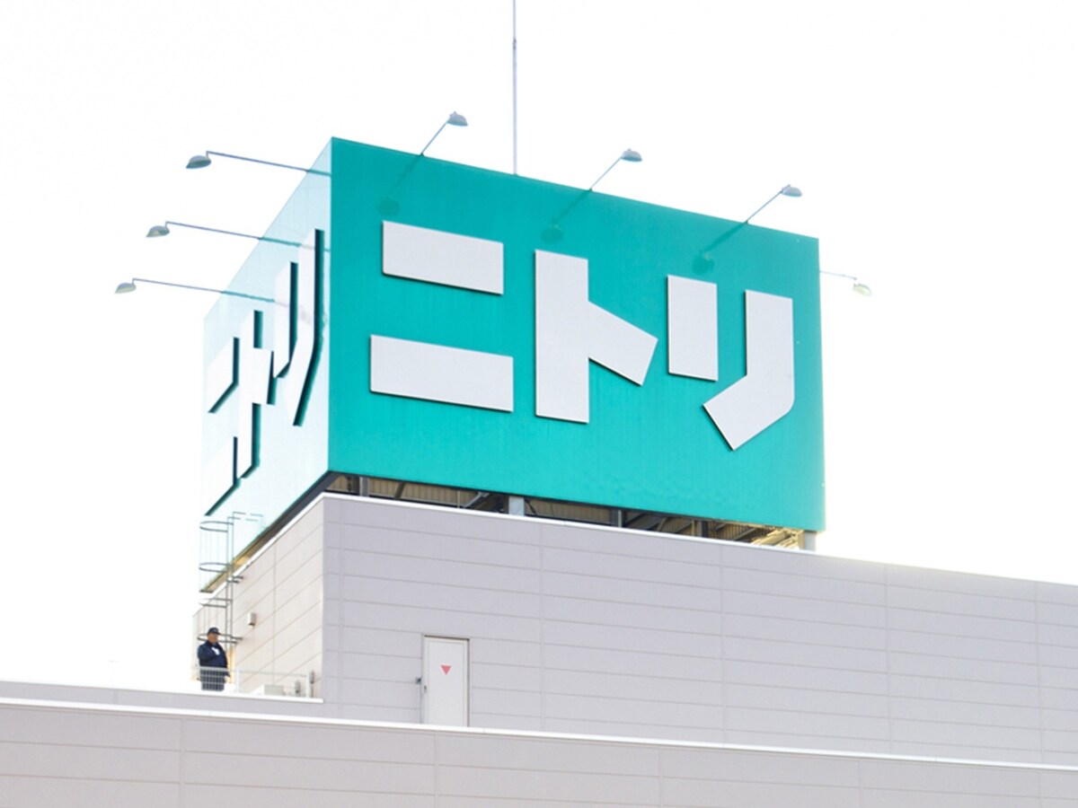 ニトリ、インテリア用品1389品の値下げを発表！ 話題の「ビーズソファ」も1000円引き All About ニュース