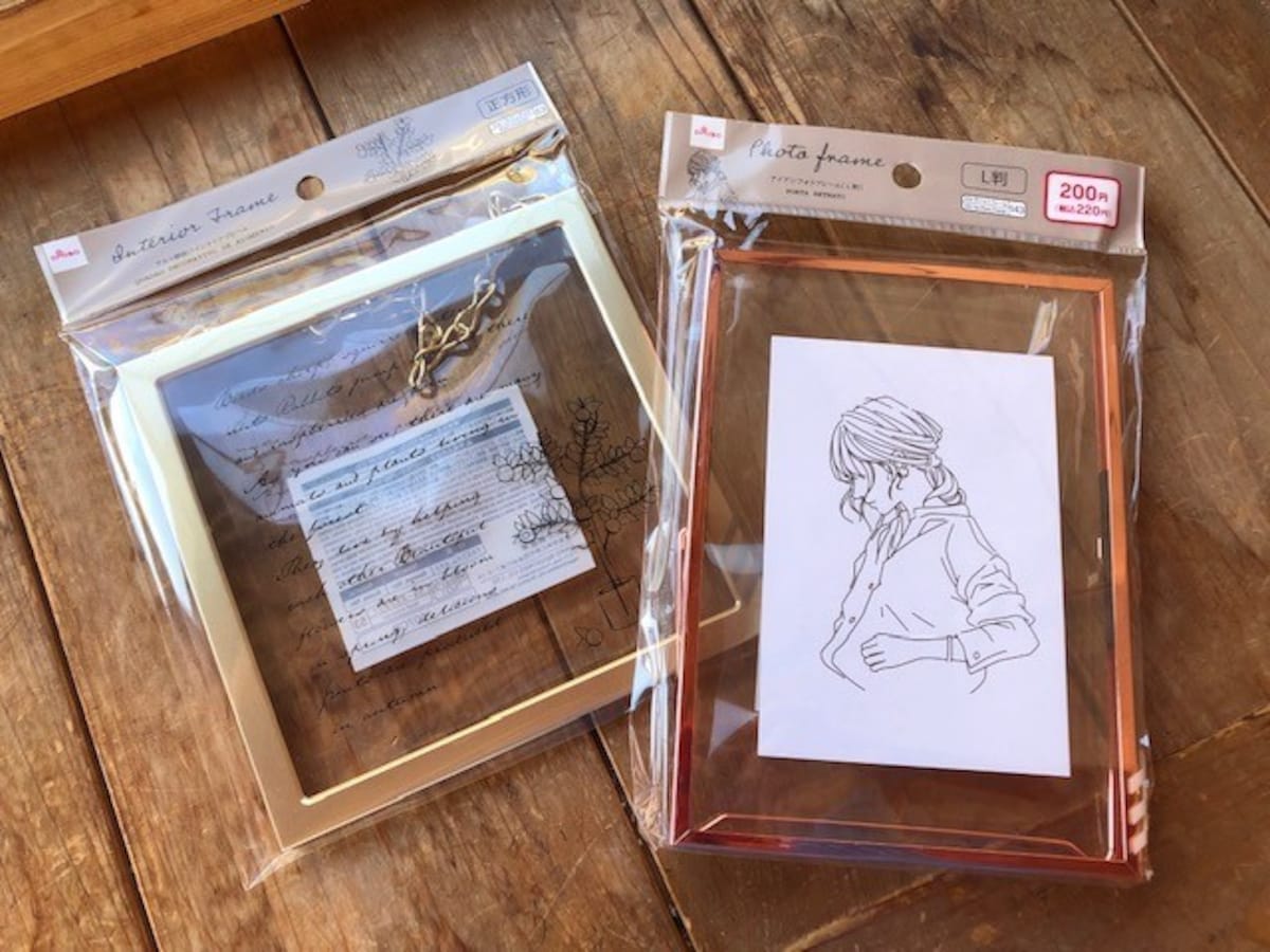 ダイソーの インテリアフレーム がおしゃれすぎる 推し活にもおすすめ All About News