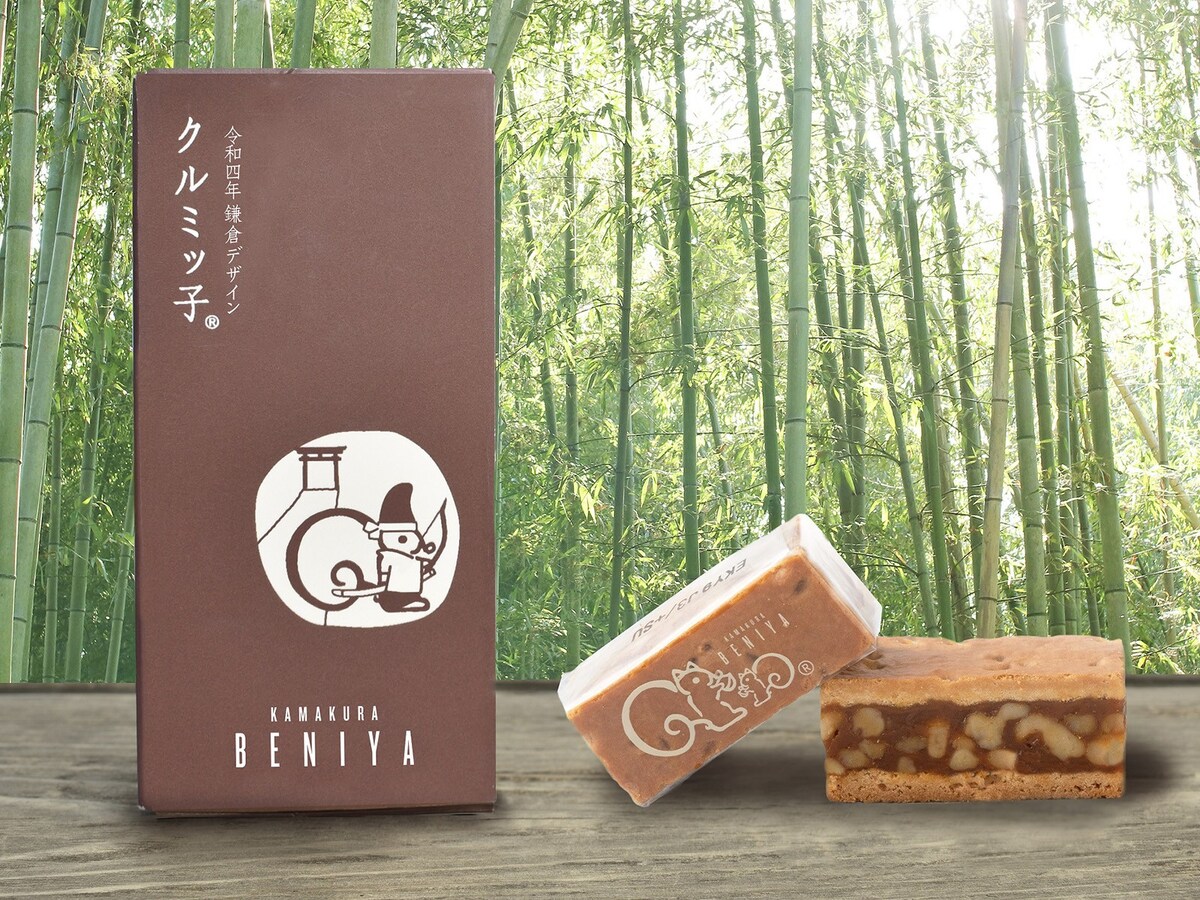 鎌倉紅谷「クルミッ子」のリスくんが鎌倉時代にタイムスリップ
