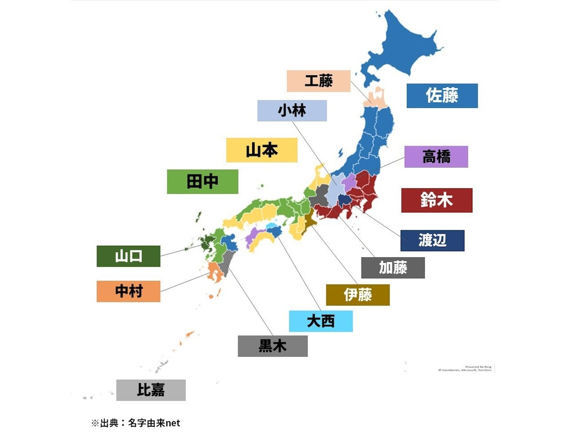 佐藤さん 鈴木さん は何県に多い 47都道府県で1番多い名字をマッピングしてみた All About News