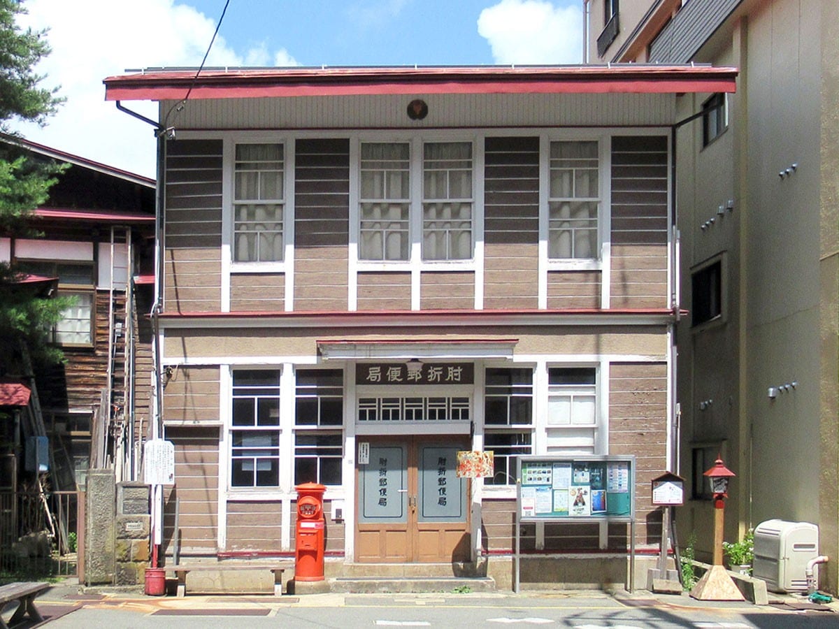 昭和レトロ　郵便局炬燵　22cm 観光案内施設として活用｜旧伏見郵便局（松屋山田家住宅）｜【公式