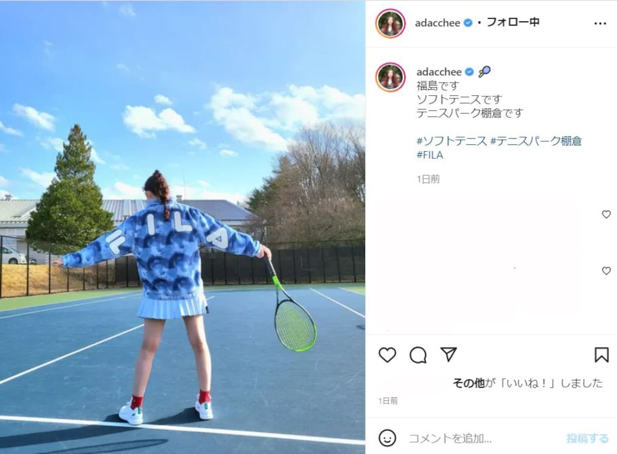 足立梨花 ウェア姿2