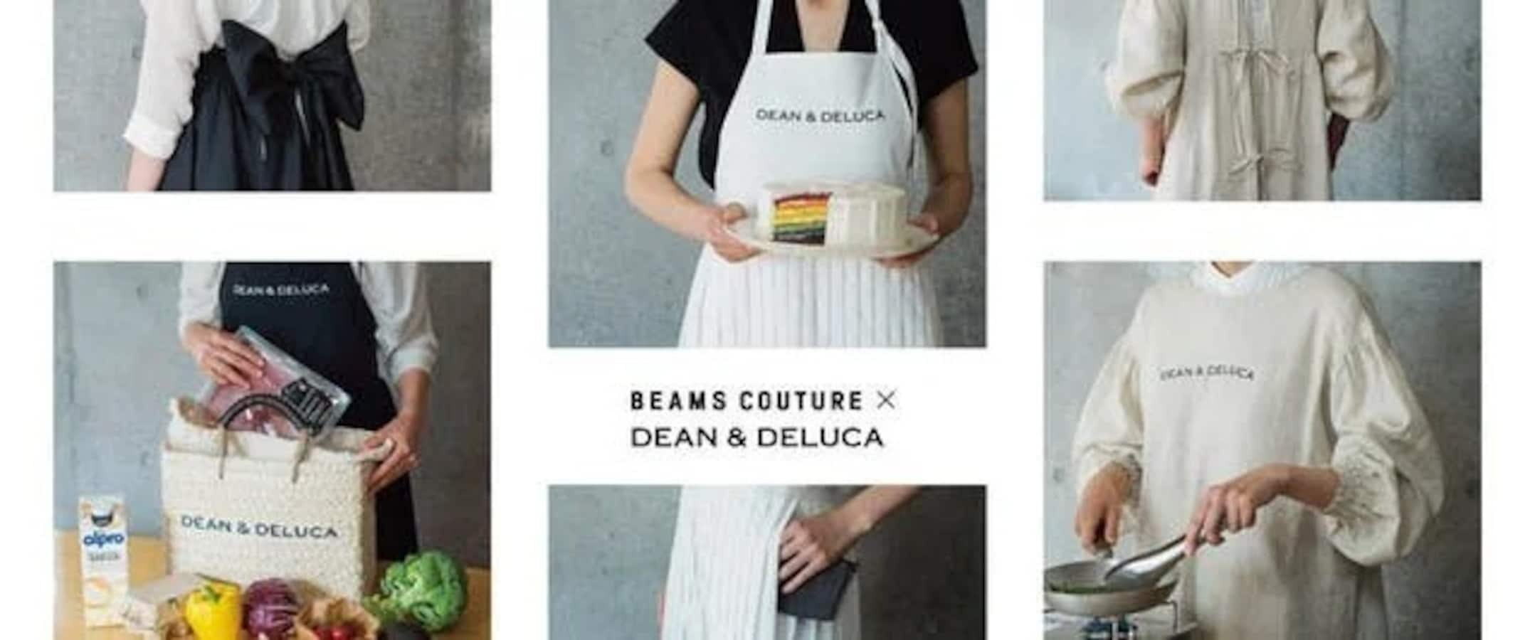 DEAN & DELUCA」がBEAMS COUTUREと初コラボ！ 華やかなエプロンドレス ...