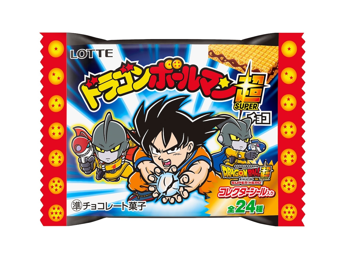 ビックリマンチョコ、ドラゴンボール ビックリマンに「ドラゴンボールマンチョコ超」再登場! 東日本