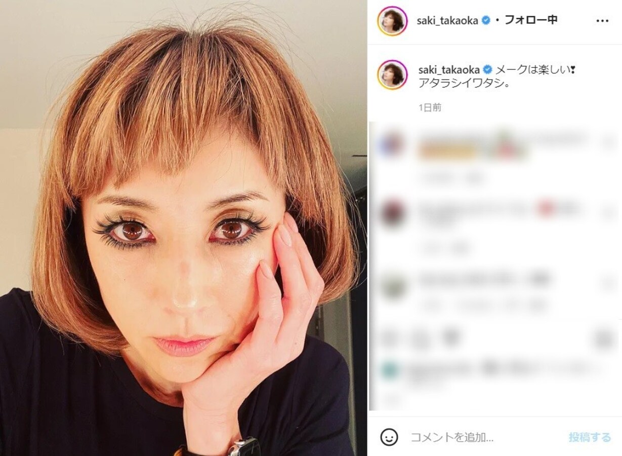 高岡早紀 金髪 つけまつげのギャル風メイクに大反響 攻めてる 美人は何をしても美しい All About News