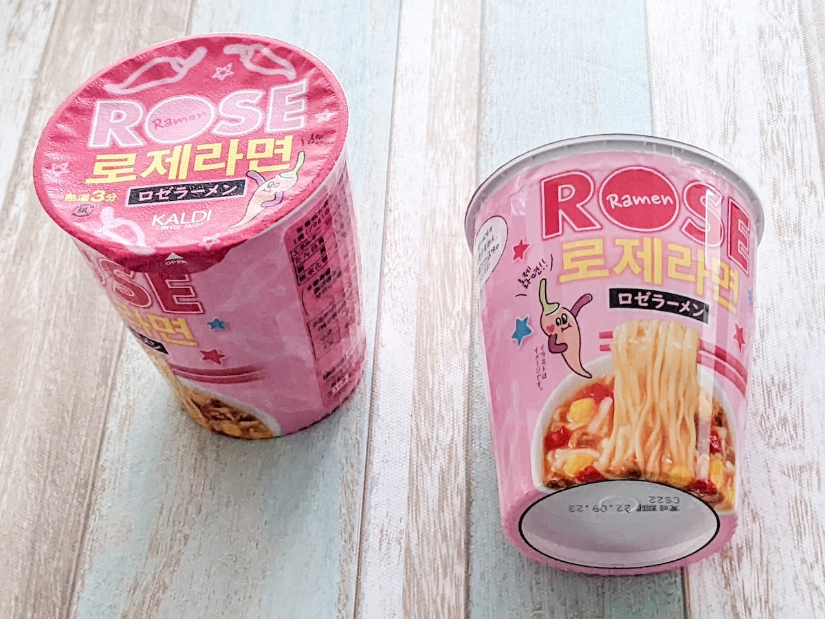  Louise's Italian Cafe ボロネーゼソース レシピ