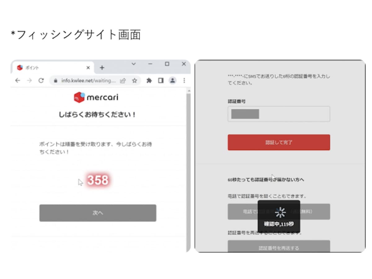 不切正方形一枚折り　出目金　メルカリのみ、詐欺サイト注意 メルカリの偽サイトに注意！ トラブルに巻き込まれないように