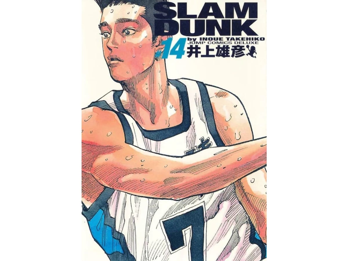 最終値下げ【スラムダンク】仙道彰　陵南　大型セル画+下絵付【激レア】 スラムダンク 仙道 日本人 最終値下げ[スラムダンク]仙道彰 陵南