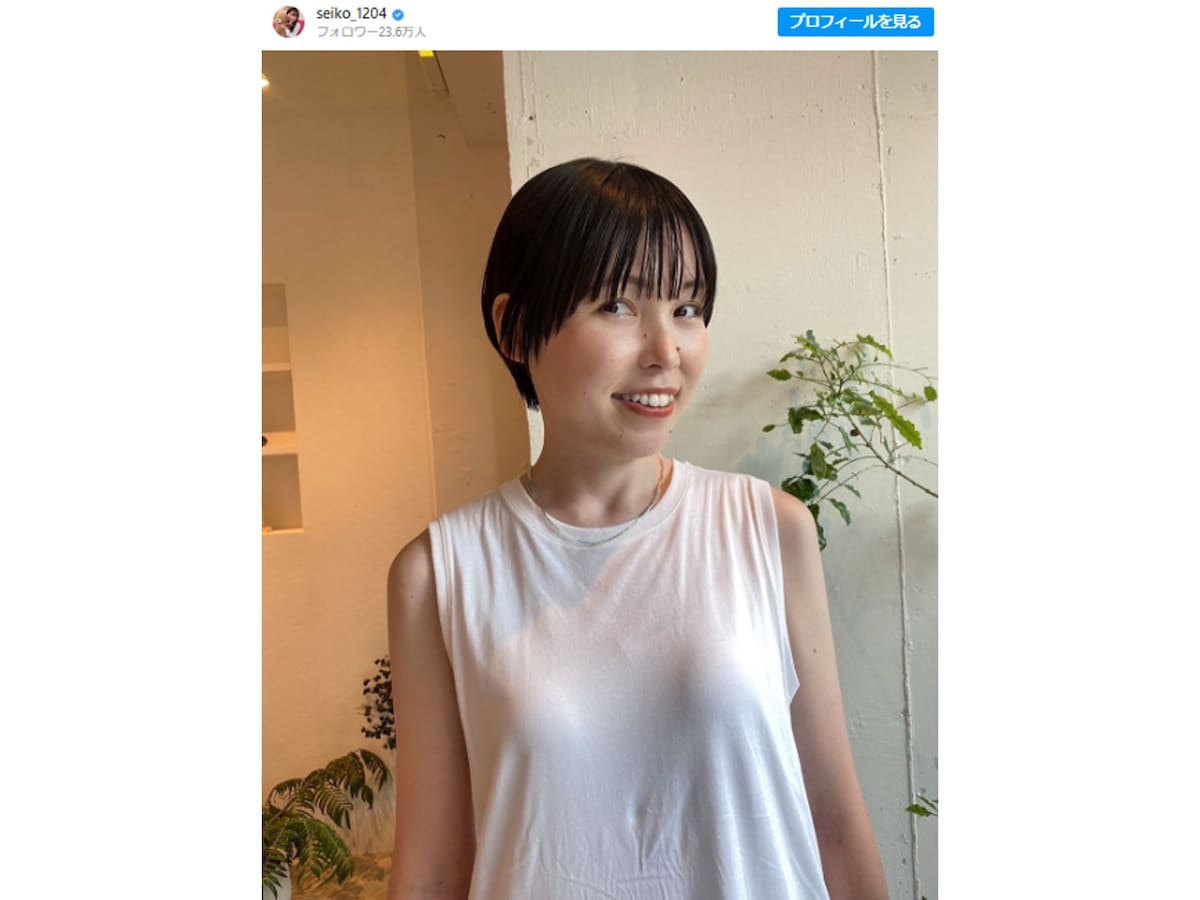 尼神インター 誠子 イメチェンで 長澤まさみさんにそっくり と話題に え めちゃめちゃ可愛い All About News 尼神インター 誠子 イメチェンで 長澤まさみさんにそっくり と話題に え めちゃめちゃ可愛い All About News