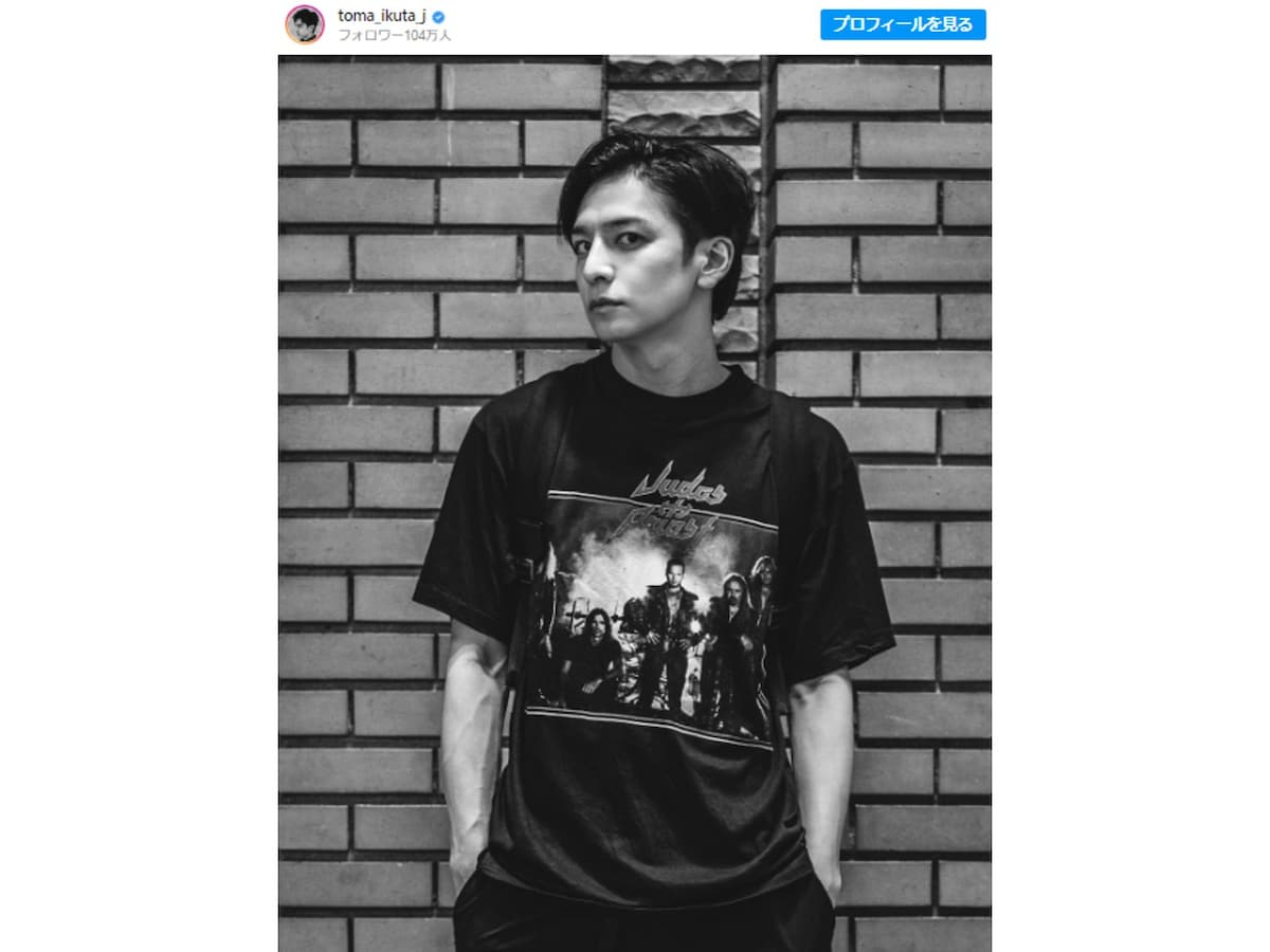 生田斗真 イケメンすぎる最新ショット披露 はい優勝 腕筋 血管がたまらん と大反響 All About News