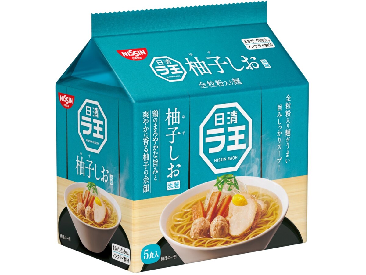 「日清ラ王」の好きな味ランキング! 「柚子しお」「味噌」を抑えた圧倒的1位は? 【500人調査】(3/3) - All About ニュース