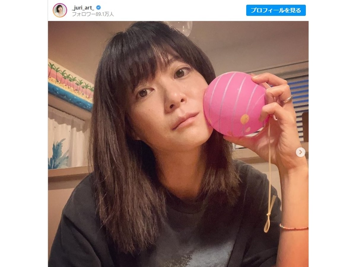 「すっぴん？！」上野樹里、プライベート感あふれる最新自撮りショットに反響！ 「さすがに可愛すぎます」 All About ニュース