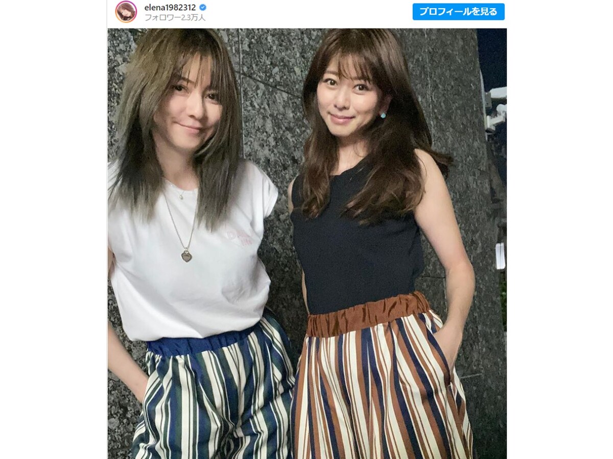 最強の美人姉妹 えれな 妹 香里奈と 色違いコーデ のツーショット やっぱり似てますね の声 All About News