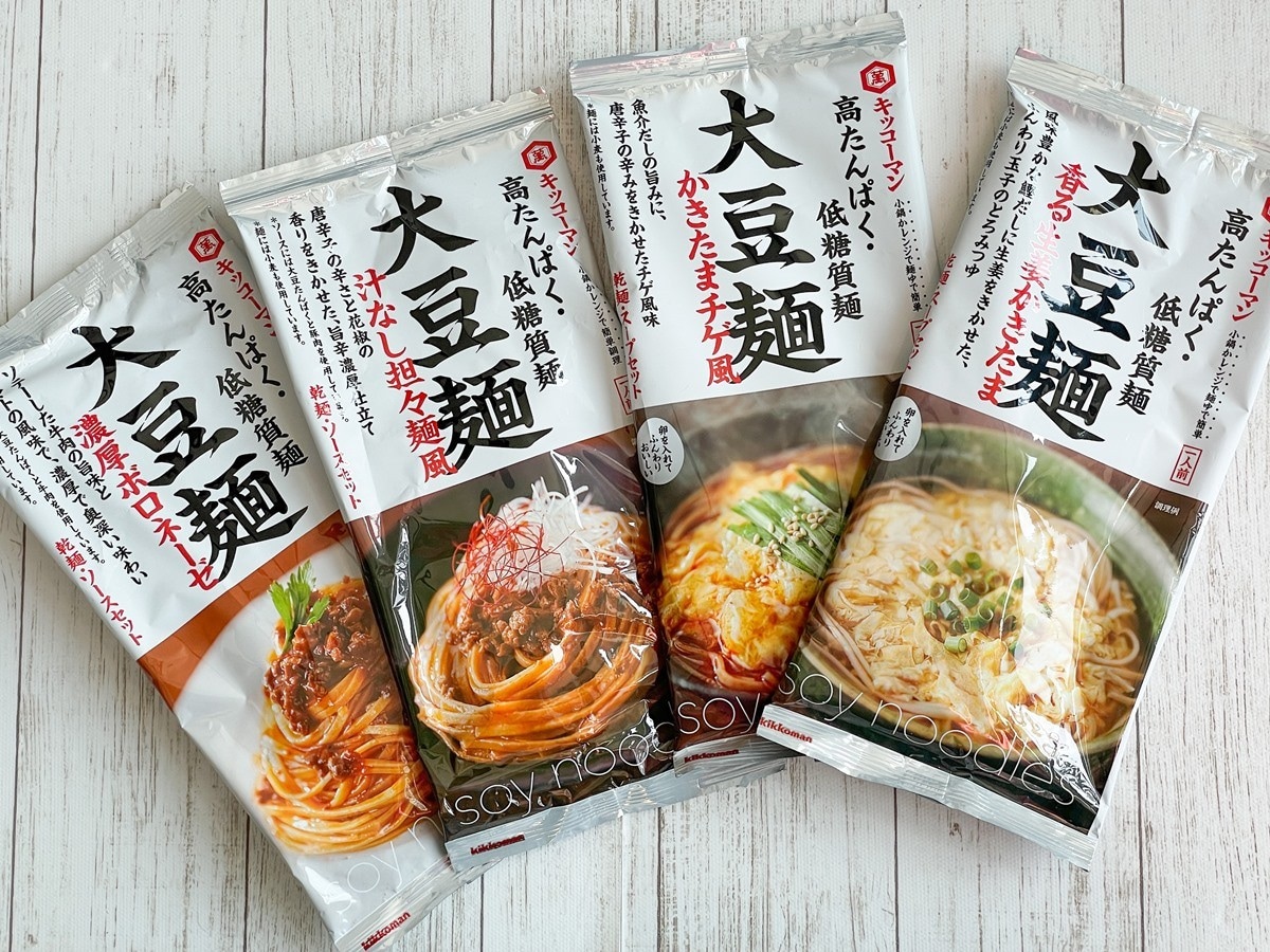 8月10日発売キッコーマン「大豆麺」