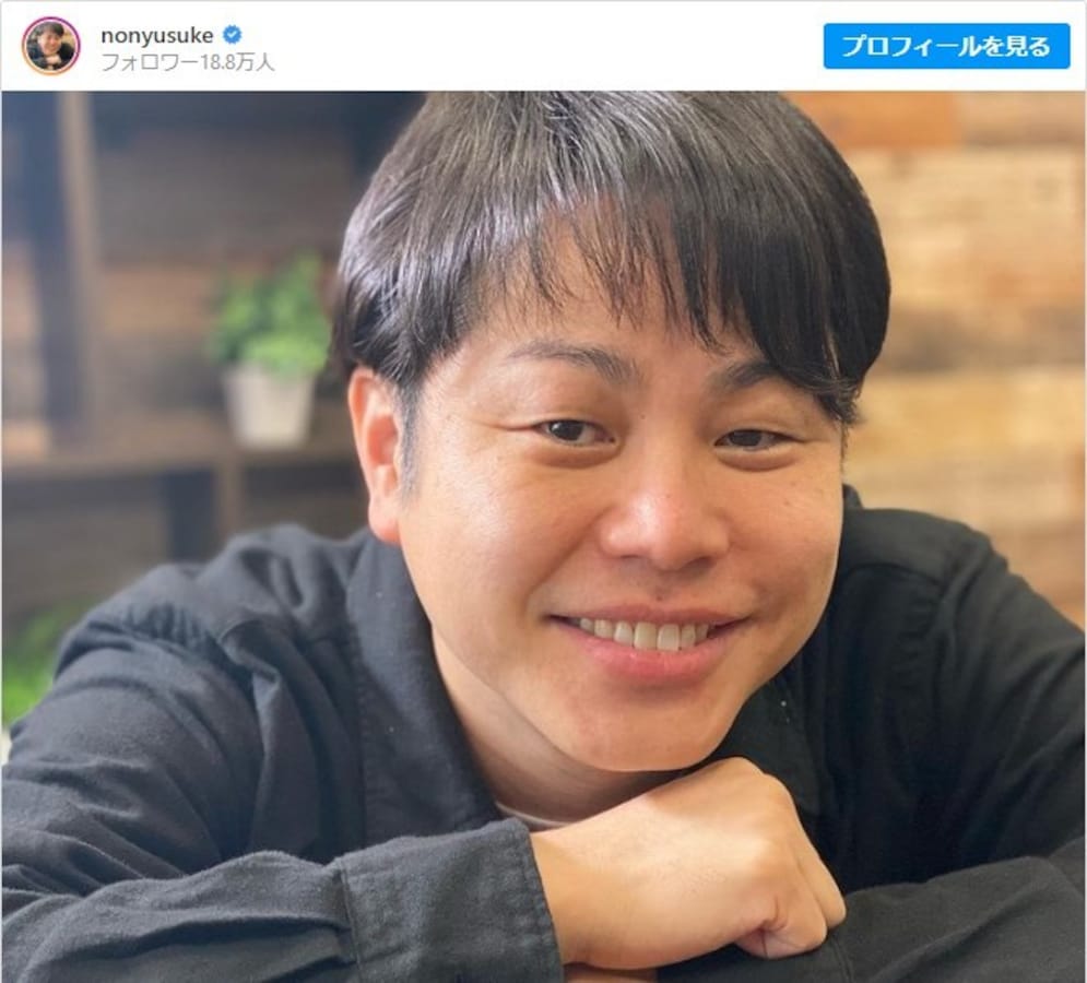 ノンスタ井上 憧れの 松本人志が結婚を祝福 このツイートは 一生の宝物 と喜びあらわ All About News