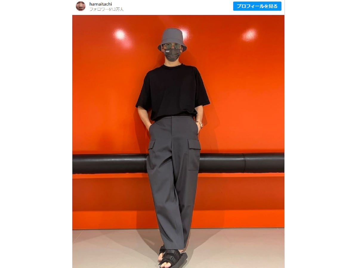 SnowManの目黒君かと」かまいたち濱家、モデル級おしゃれ