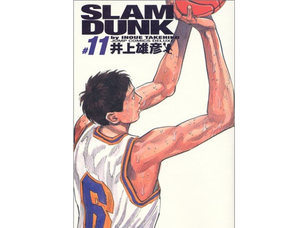 【未使用品】スラムダンク　ユニフォーム 6番 海南　神　宗一郎　デサント　M-L ダッシュ勝平 スラムダンク 黒子のバスケ 未使用品]スラムダンク