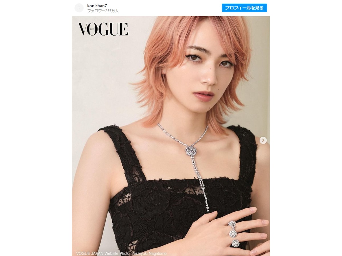 Maison Margiela ラメシアートップス 小松菜奈着用 【公式通販】