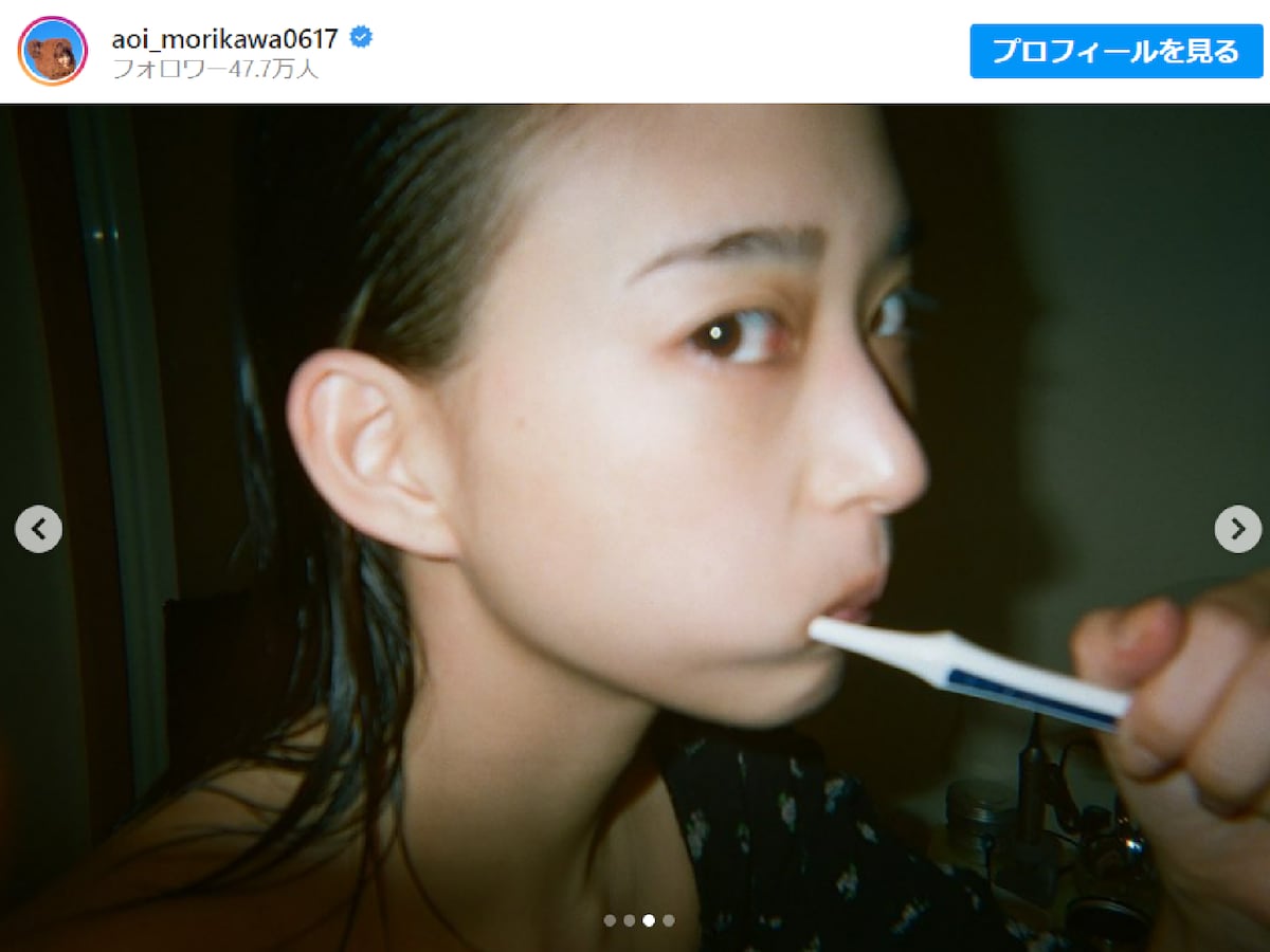 森川葵、水着姿も？ “彼女感”あふれる夏の思い出ショット！ 「最強にかわいすぎ」「もはや芸術作品」 - All About ニュース