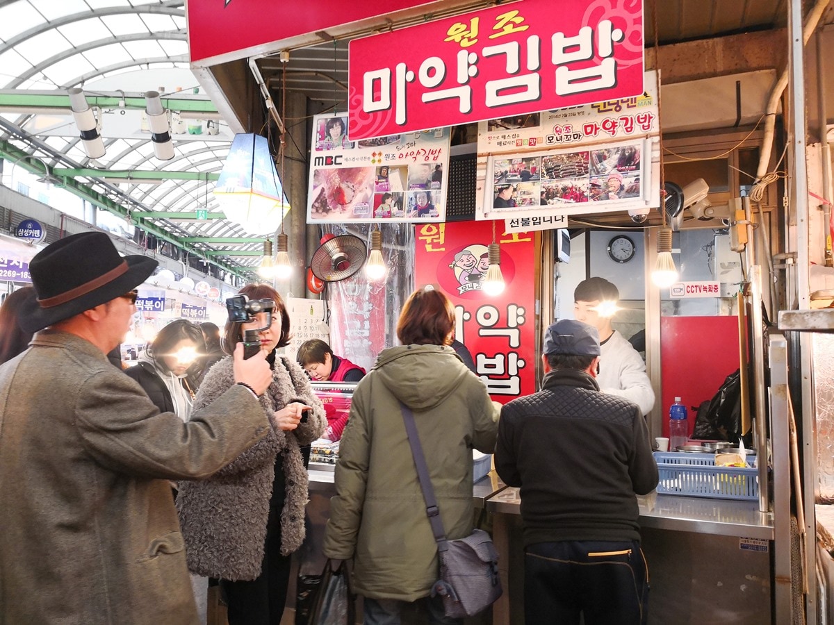 韓国 広蔵市場で人気のモニョキンパッ