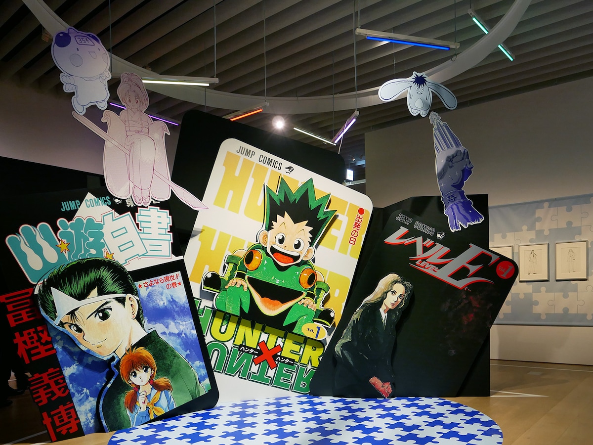 「冨樫義博展 -PUZZLE-」開幕！ 『幽 遊 白書』から『HUNTER×HUNTER』まで、迫力の原画・資料362点を間近に - All  About ニュース