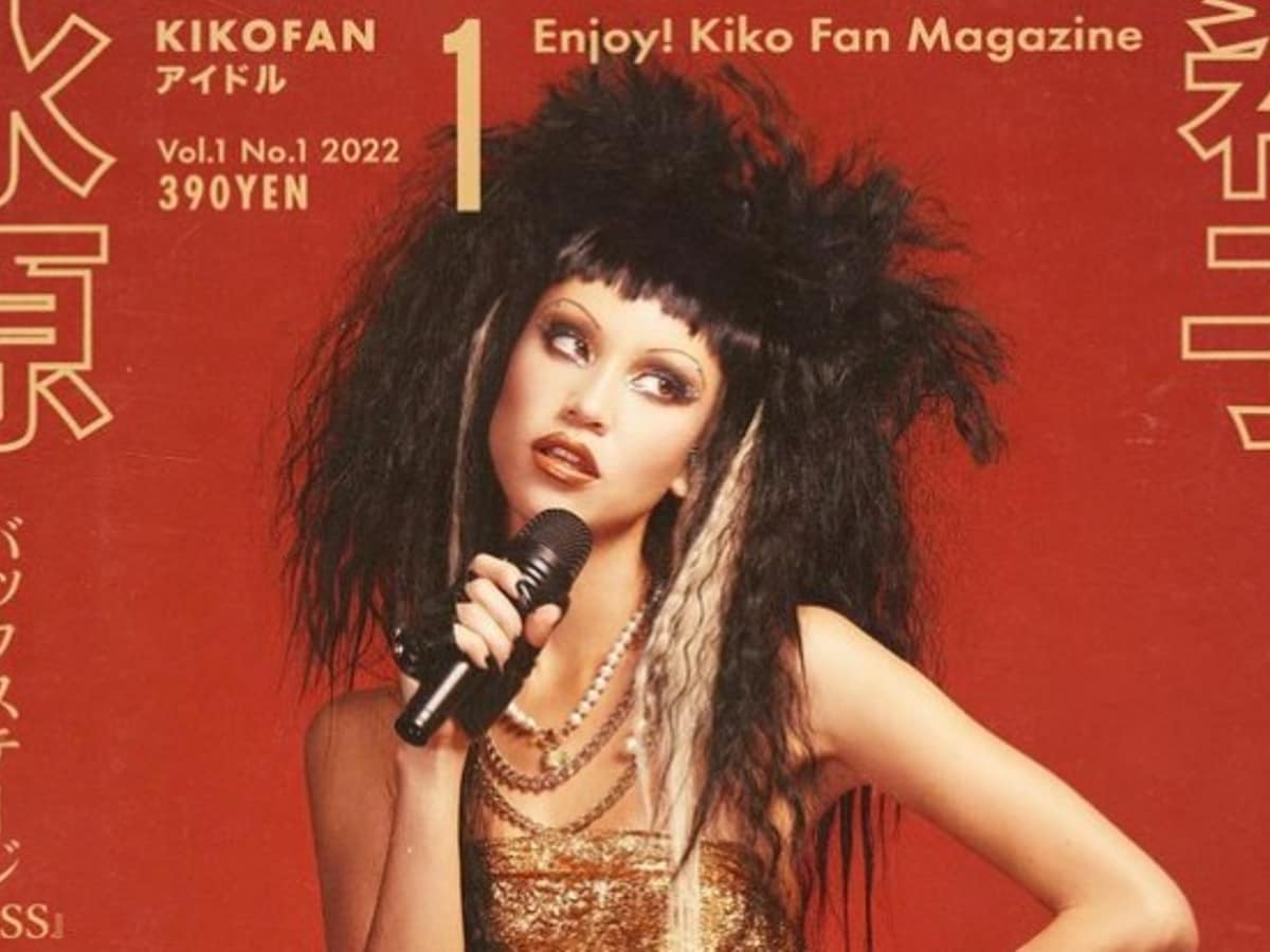 水原希子、網タイツの美脚ショットなど大胆衣装の80年代ファッション