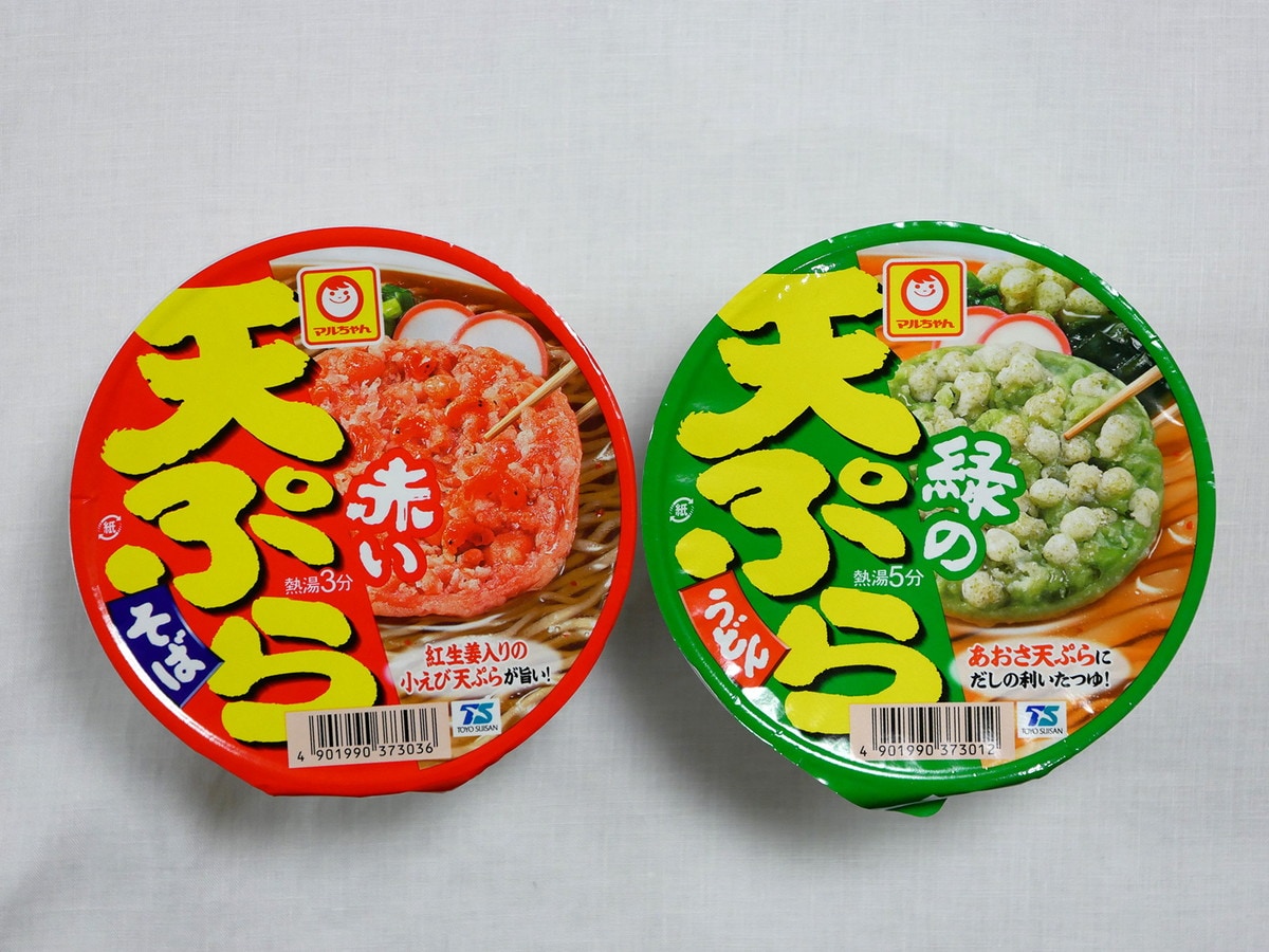 11月7日発売「マルちゃん 赤い天ぷらそば」「同 緑の天ぷらうどん」
